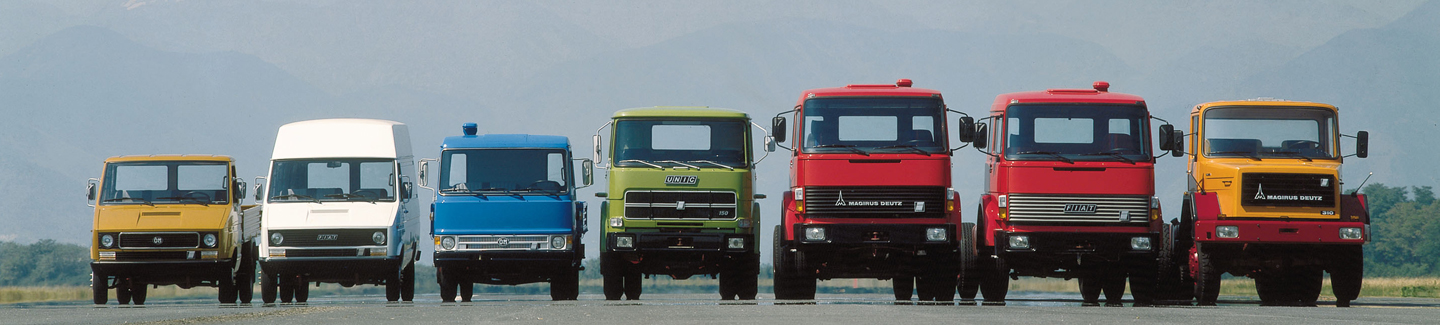 Компанія Iveco і її цінності - Історія